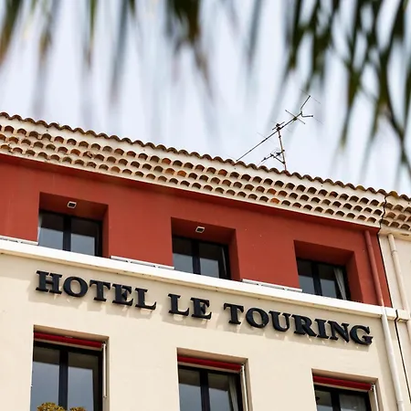 Restaurant Le Touring - Teritoria Готель
